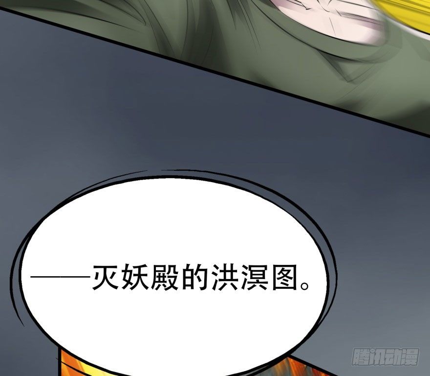 026东方清璇27