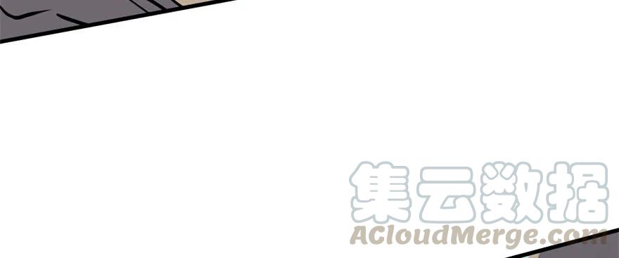 172毁魂炮85
