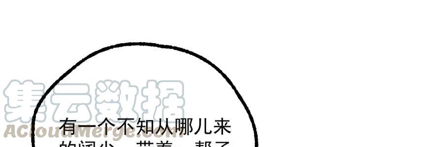 118求和100