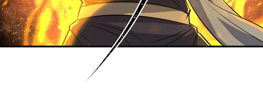 126淬体4