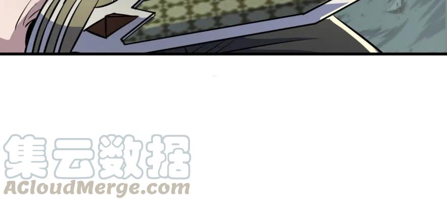 125玩个游戏150