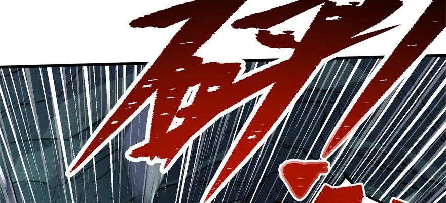 113地宫坍塌82