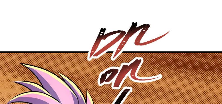 101三尾赤霄狐94