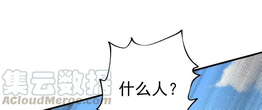 148周旋75