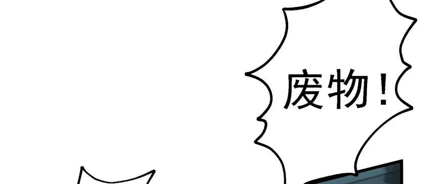 140虎王尊26