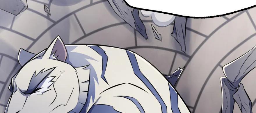 094惨败42