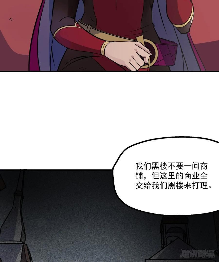 225但是我拒绝27