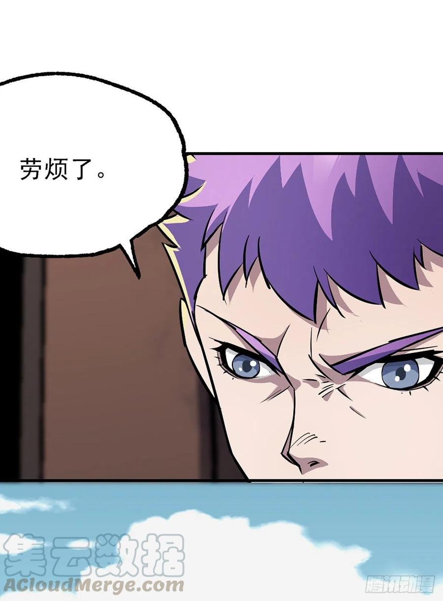 247誓师宴3
