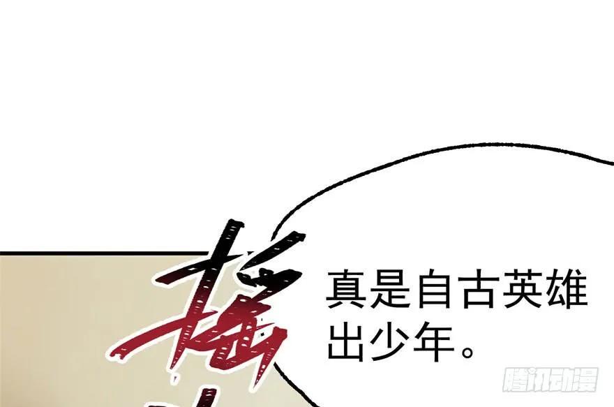 091海悦府8