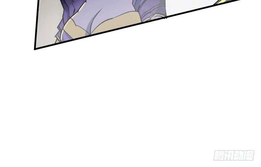 149虎王尊的宝库108