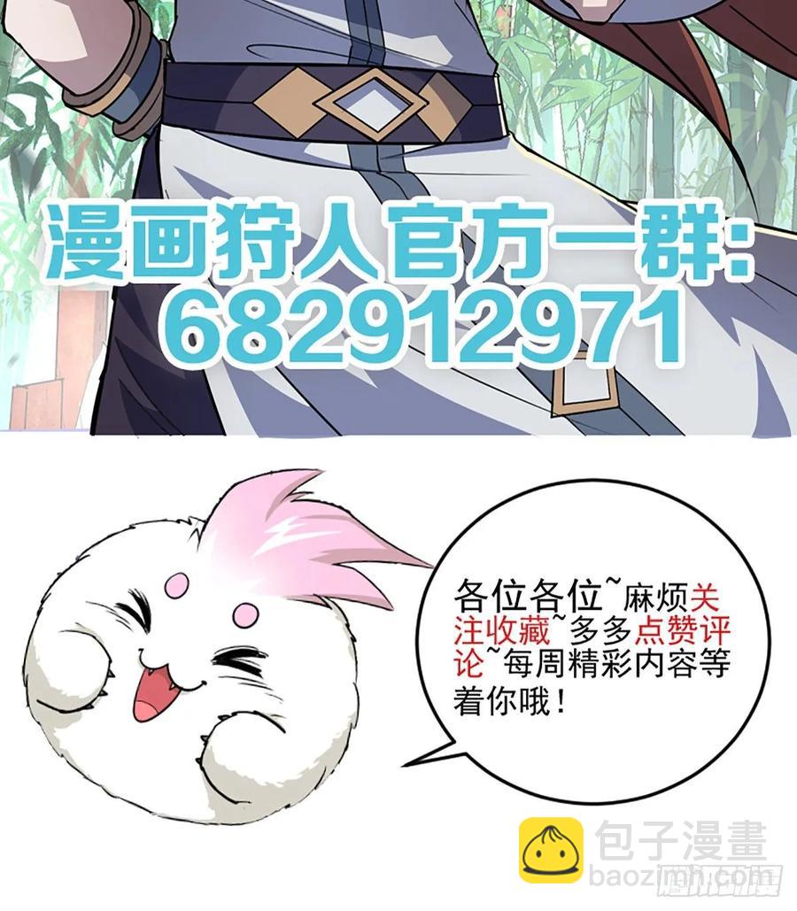 218谁给谁交代40