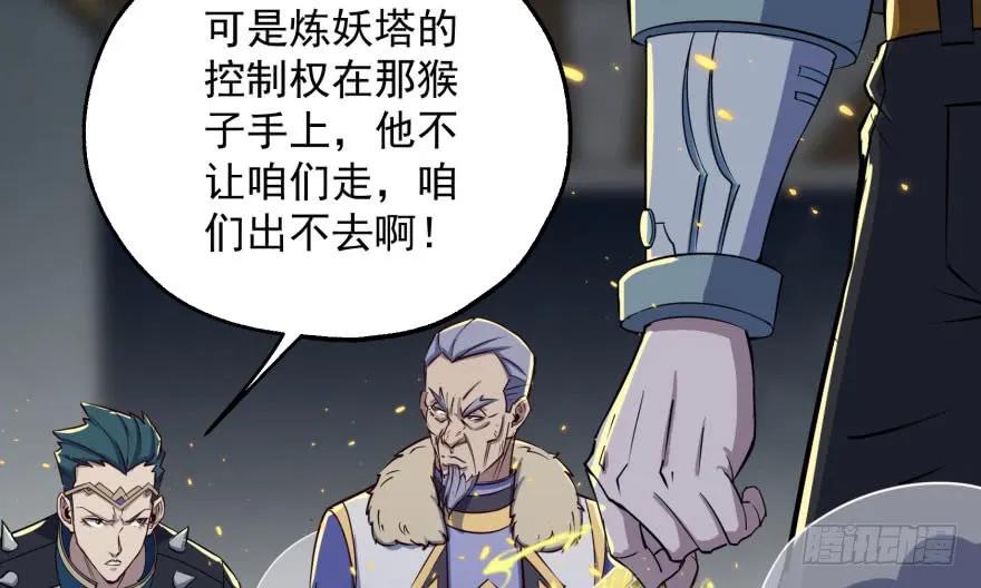 167合影留念16