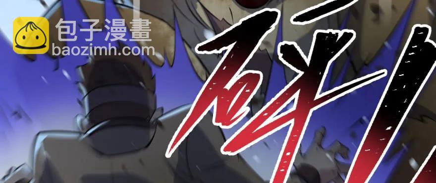 138搬救兵108