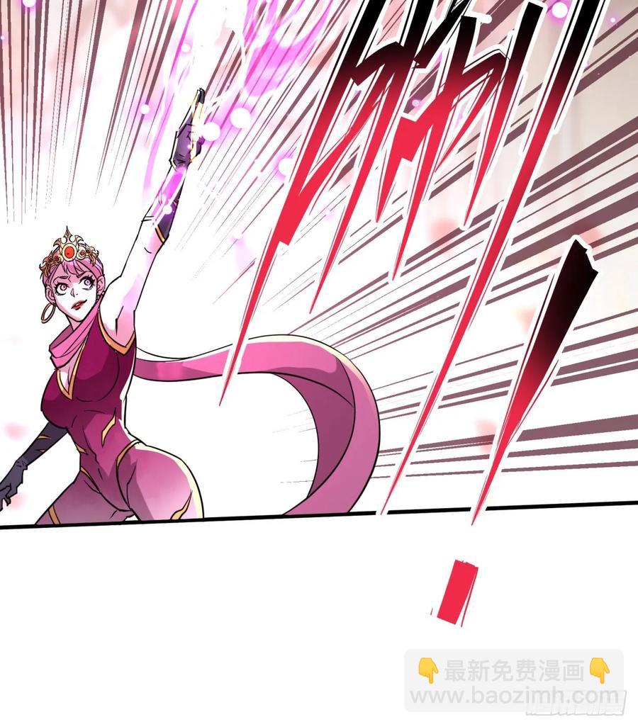 182骨魔枪33