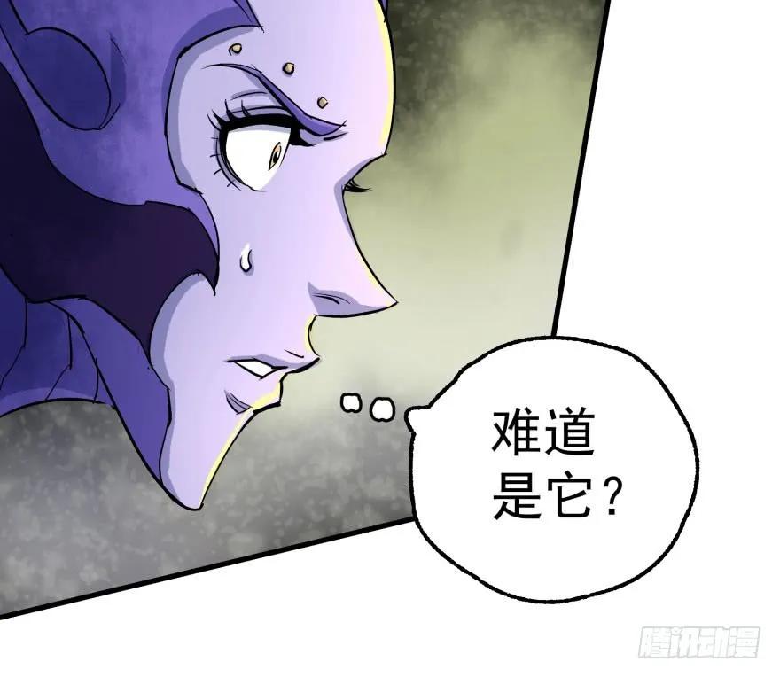 153前往炼妖塔第二层36
