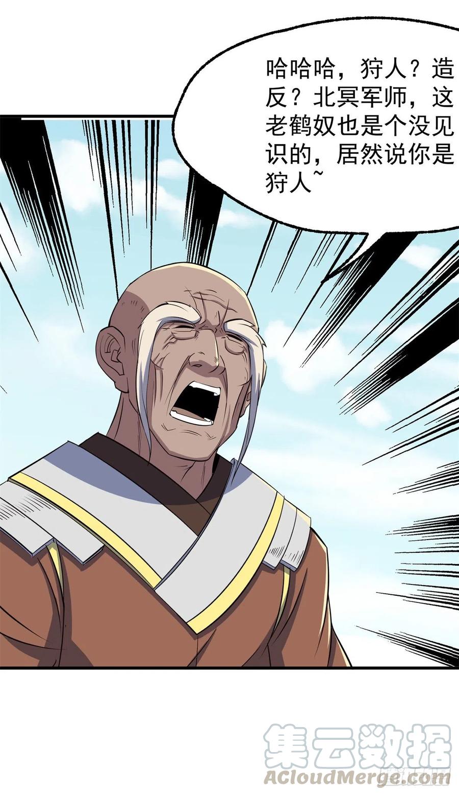 252青狮宫小主30
