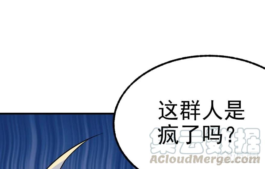 121尊敬老人35