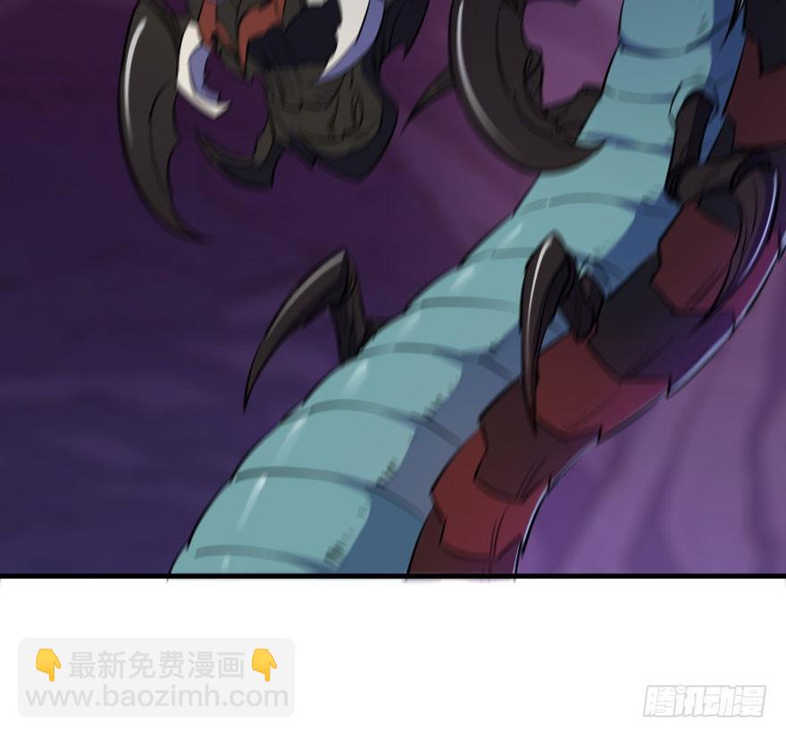 043发狂的妖兽35