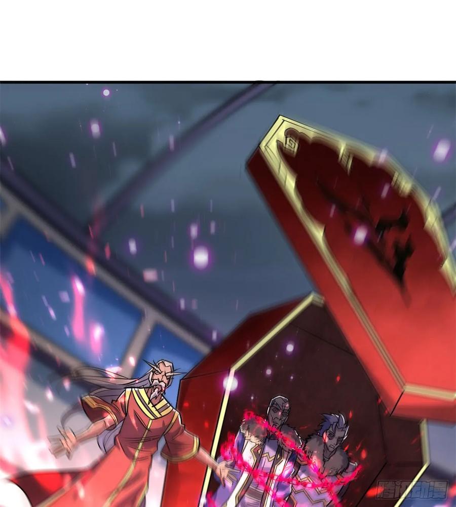 175魏将臣VS梅箬婷59