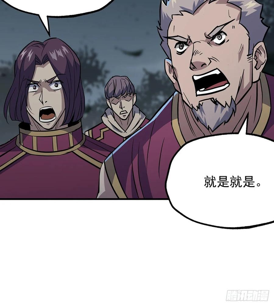 227滚出去29