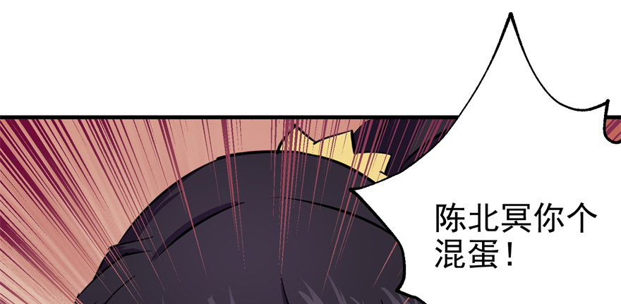 064结亲115