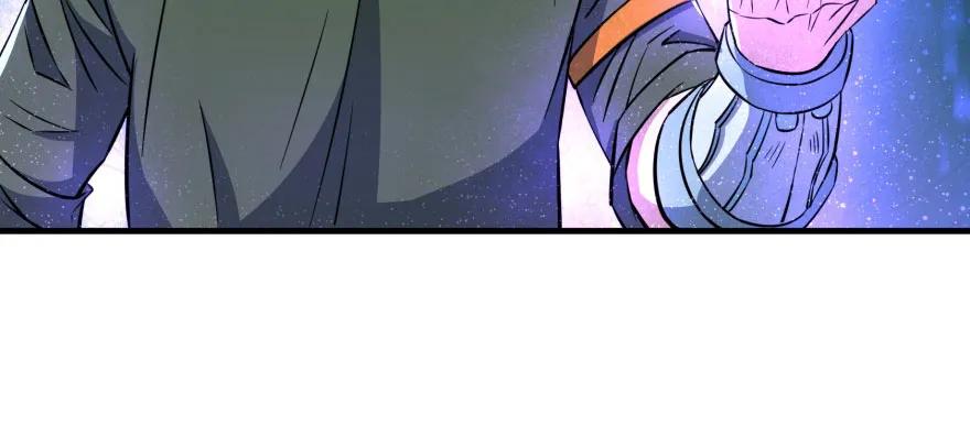110神通之术69