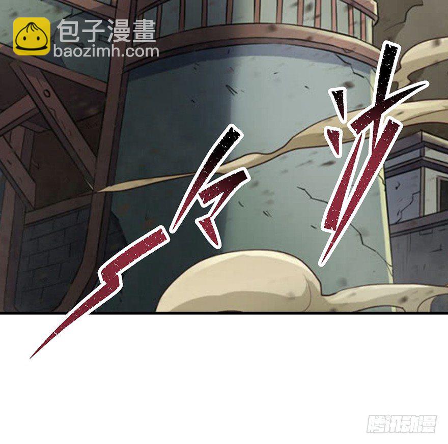 074突袭11