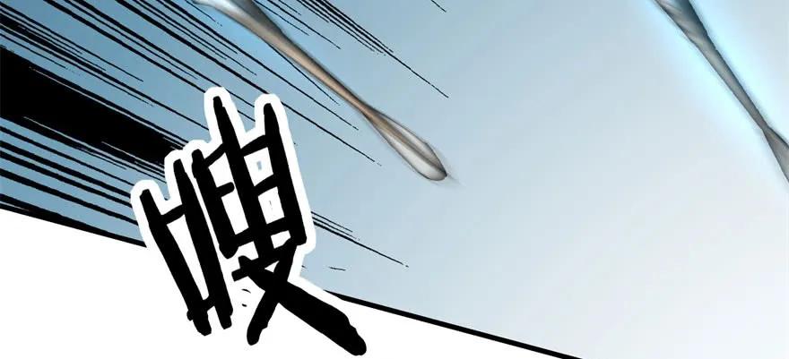 109鬼纹熊妖王12