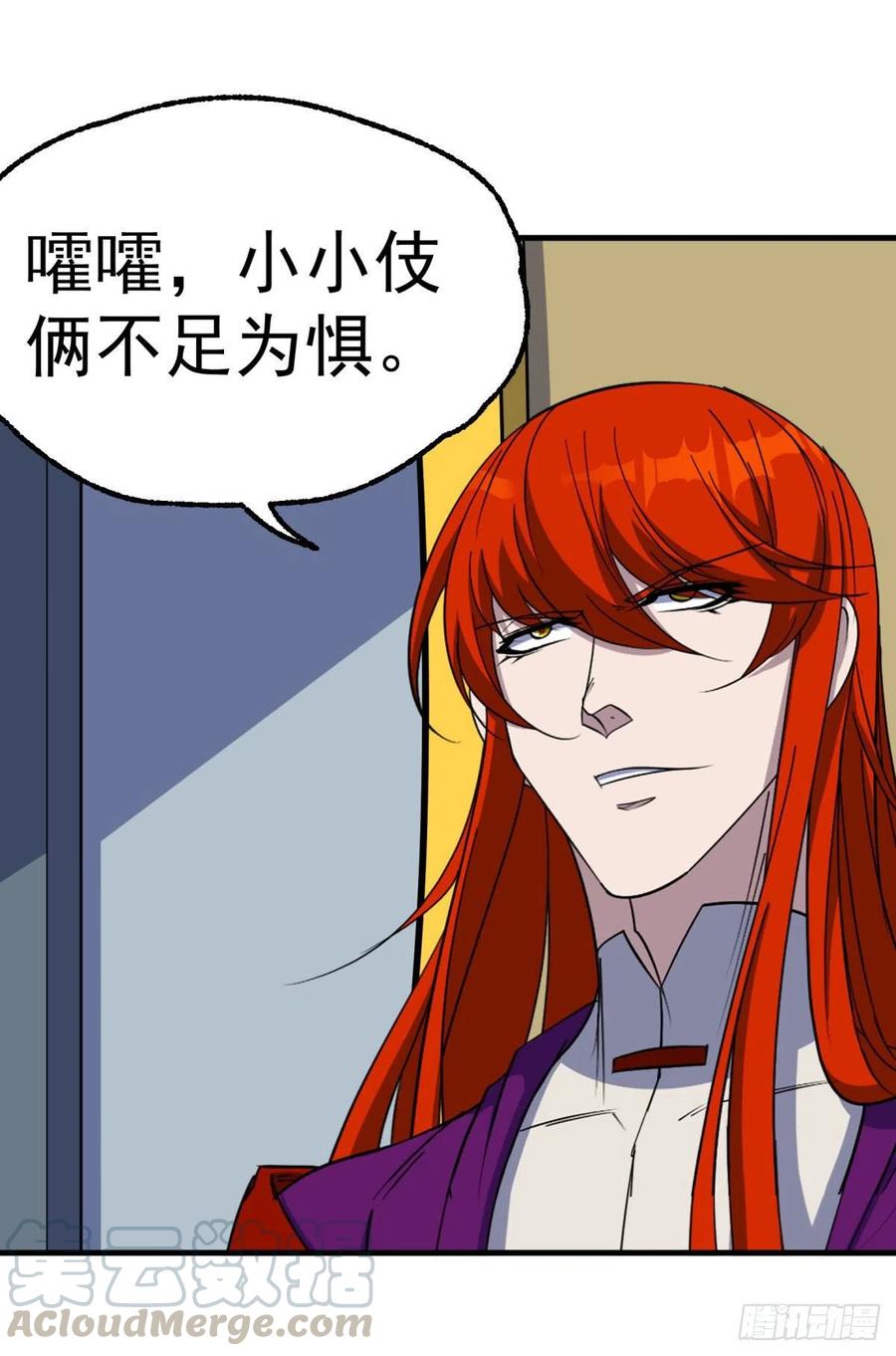 292结束亦是起航22
