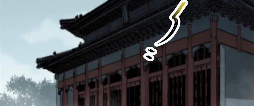 149虎王尊的宝库3
