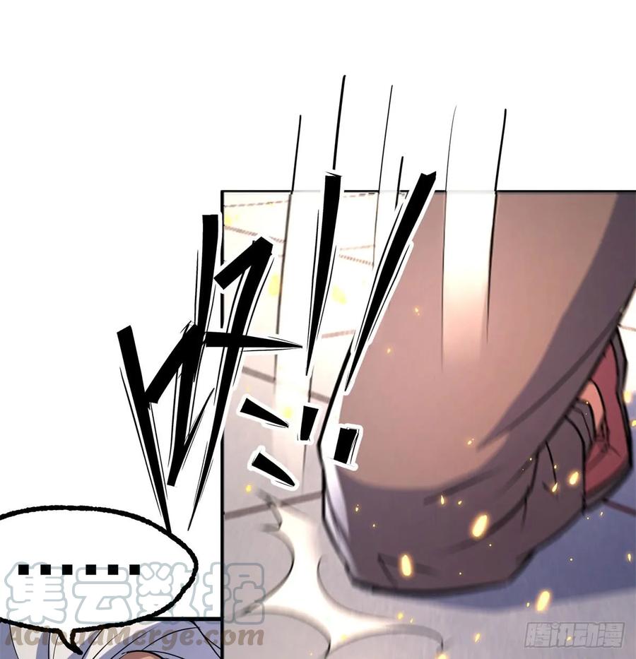 175魏将臣VS梅箬婷20
