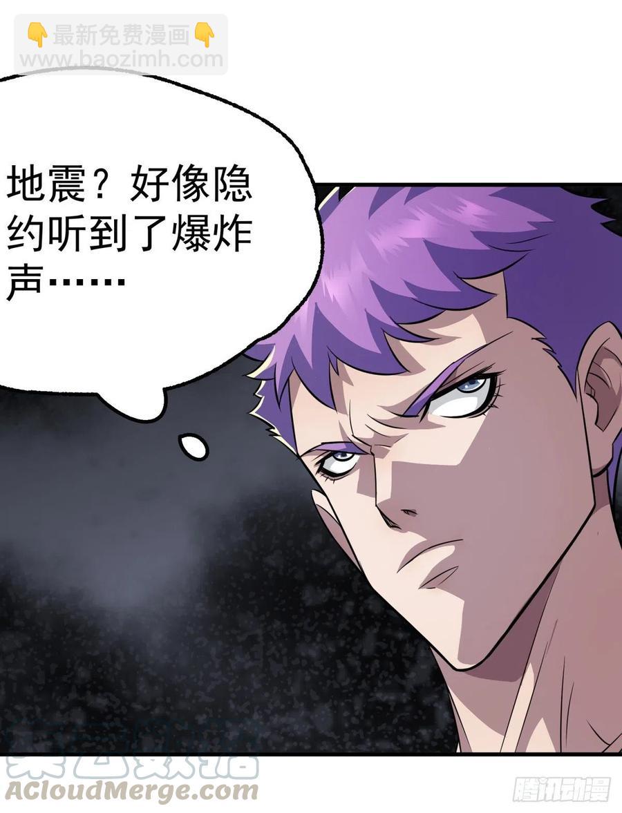 269因为你是狩人9