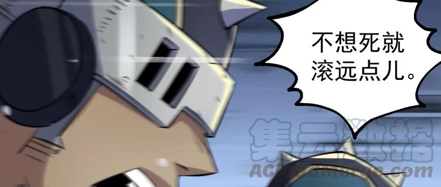 121尊敬老人125