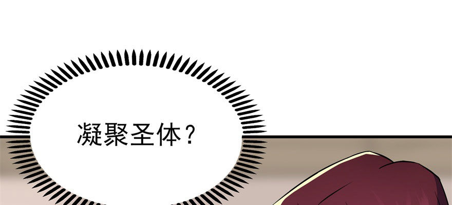 057东方家的邀请22
