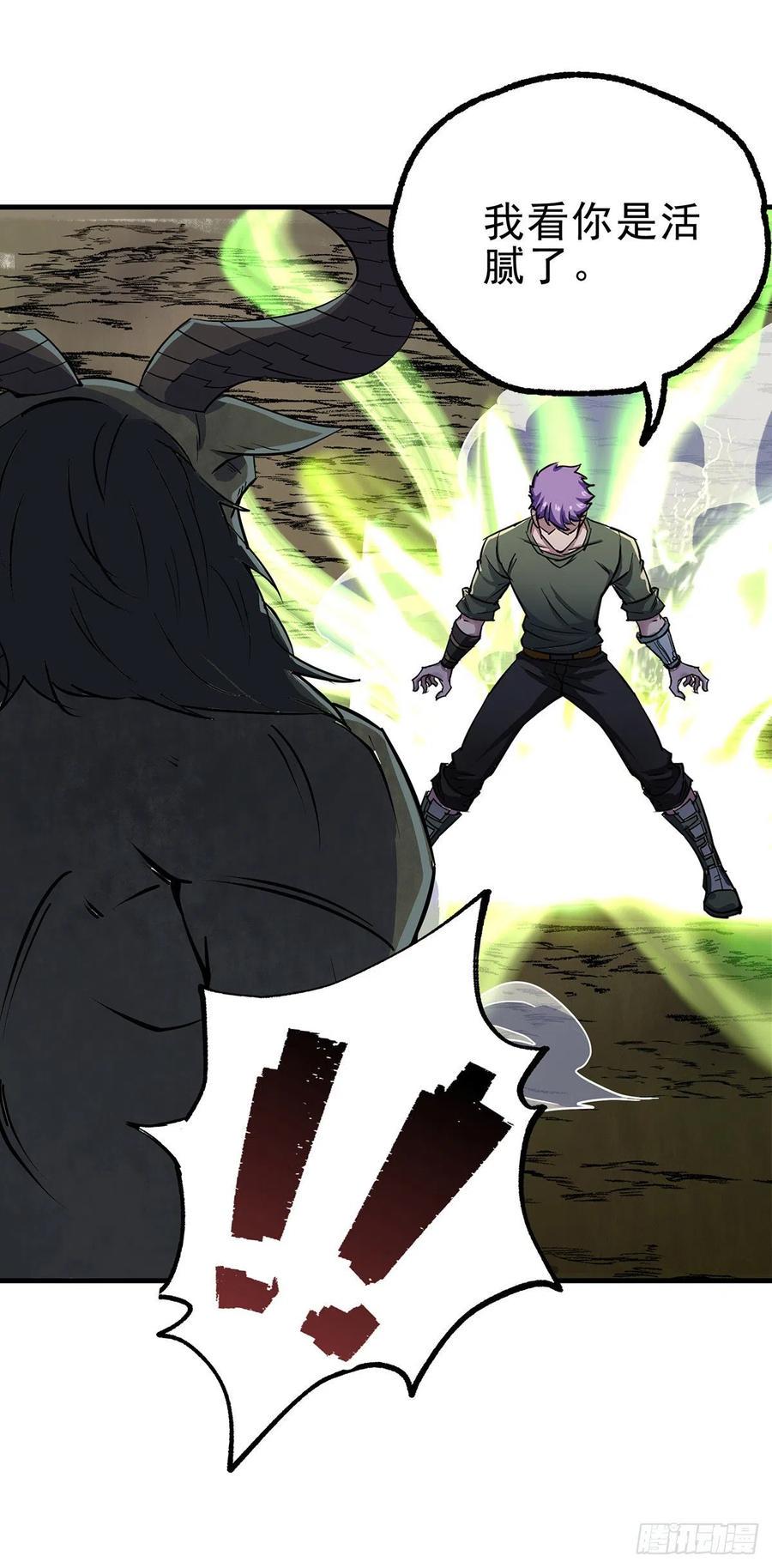 245神庙2