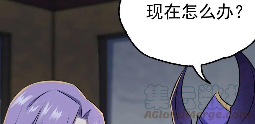 147炼化虎魂10