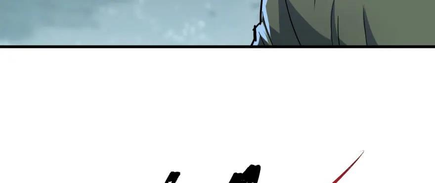 140虎王尊76