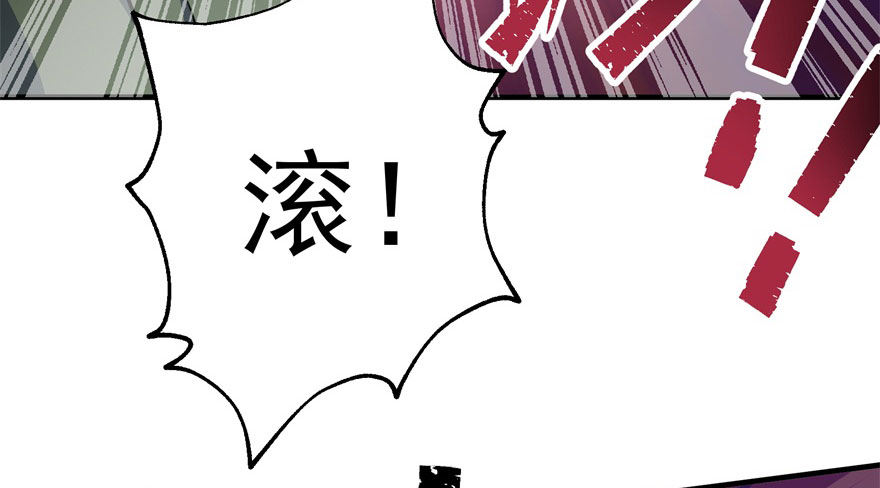 067真相32