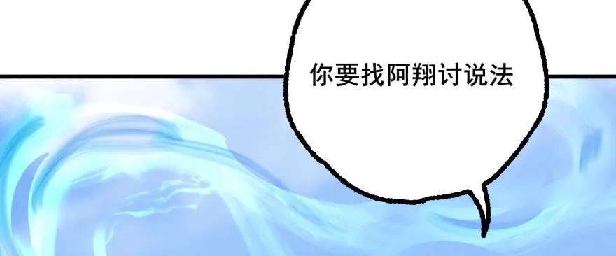 156比谁更硬103
