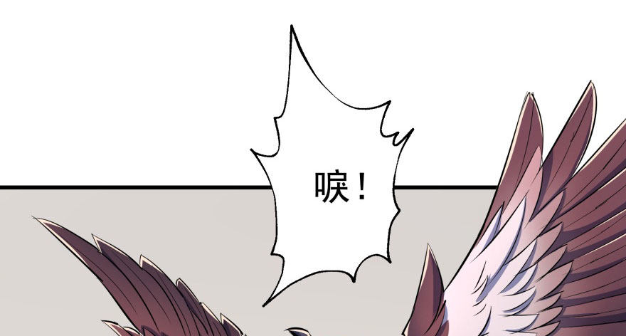 049来自总楼的供奉42