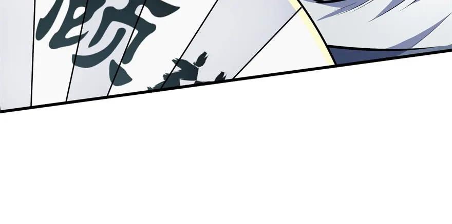 089凶手46