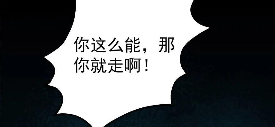 107联手94