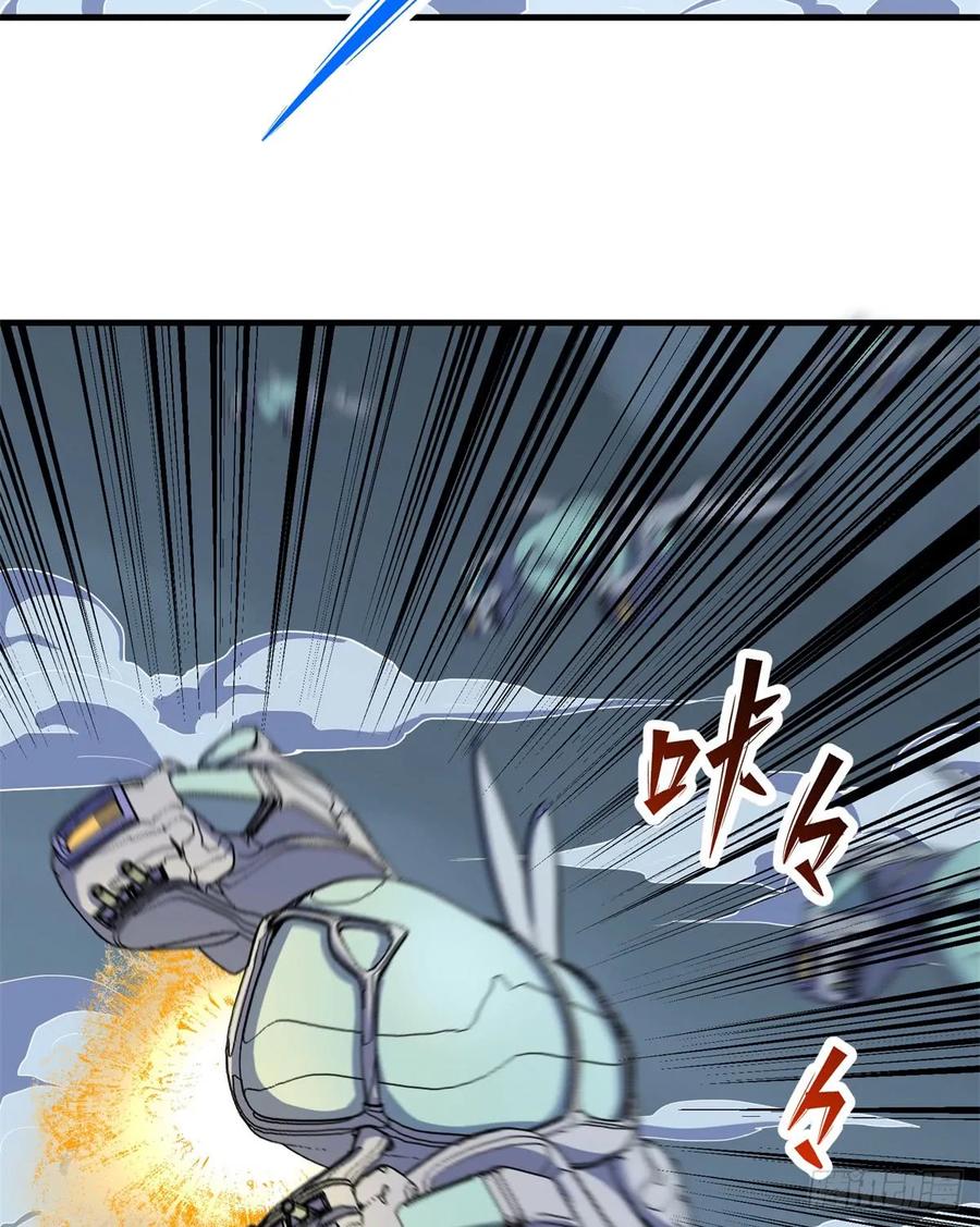 173来自天星城的支援2