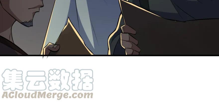 096地图135
