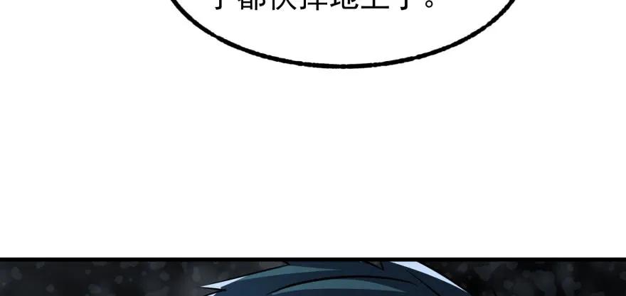 122就此揭过71