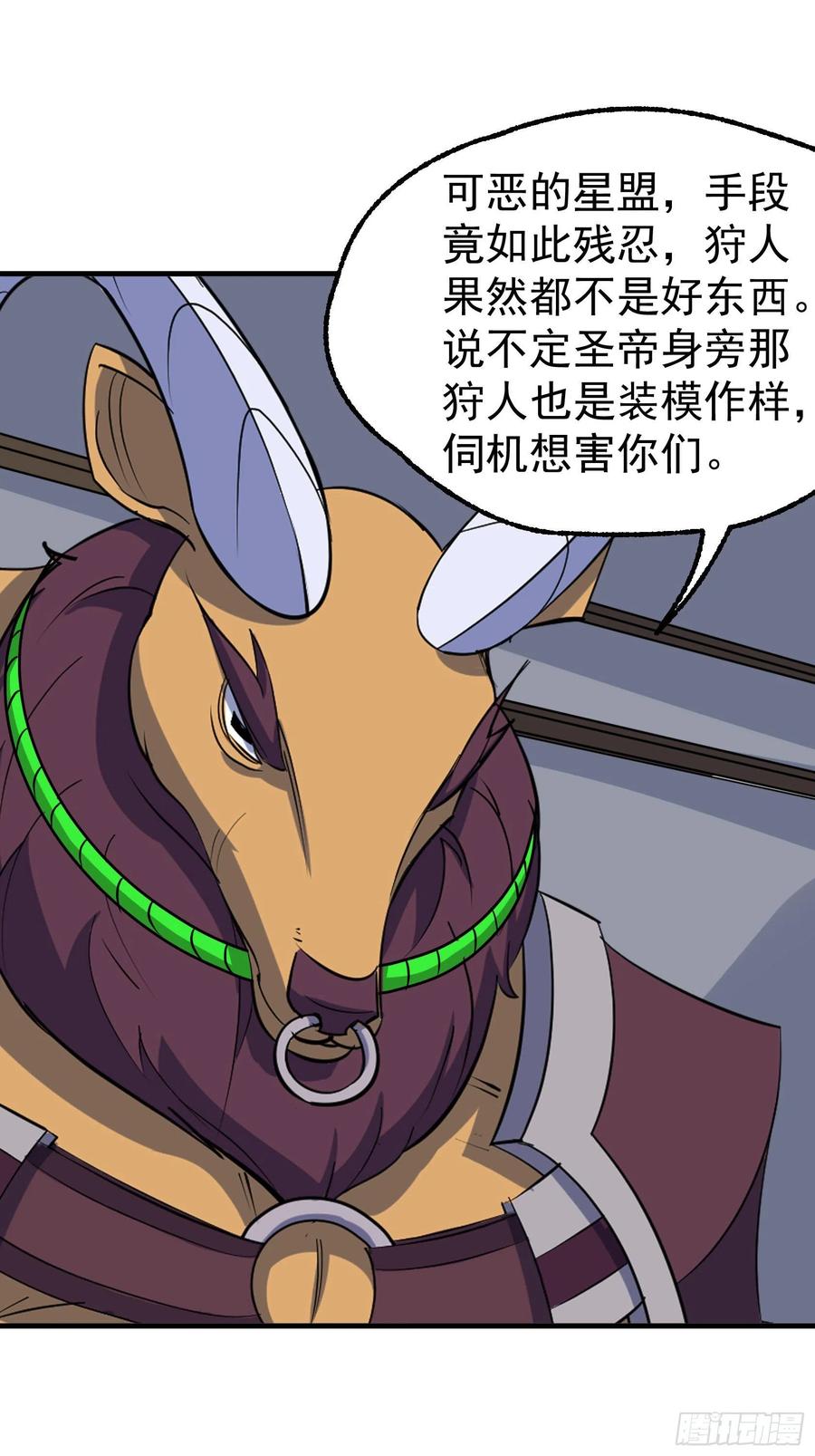 290秘闻21