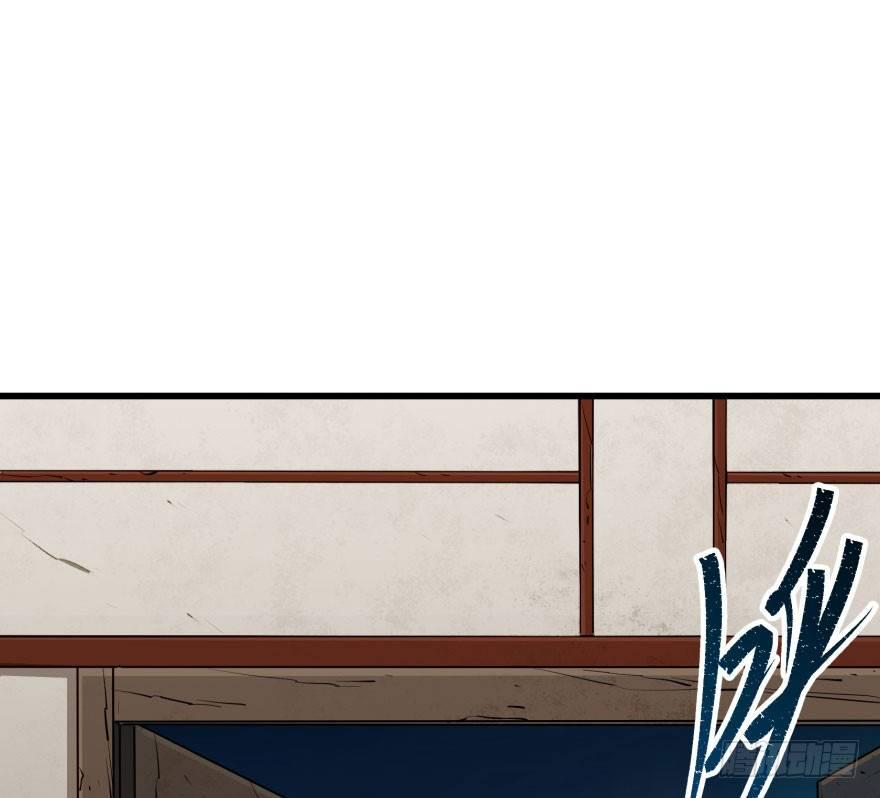 034陪葬65