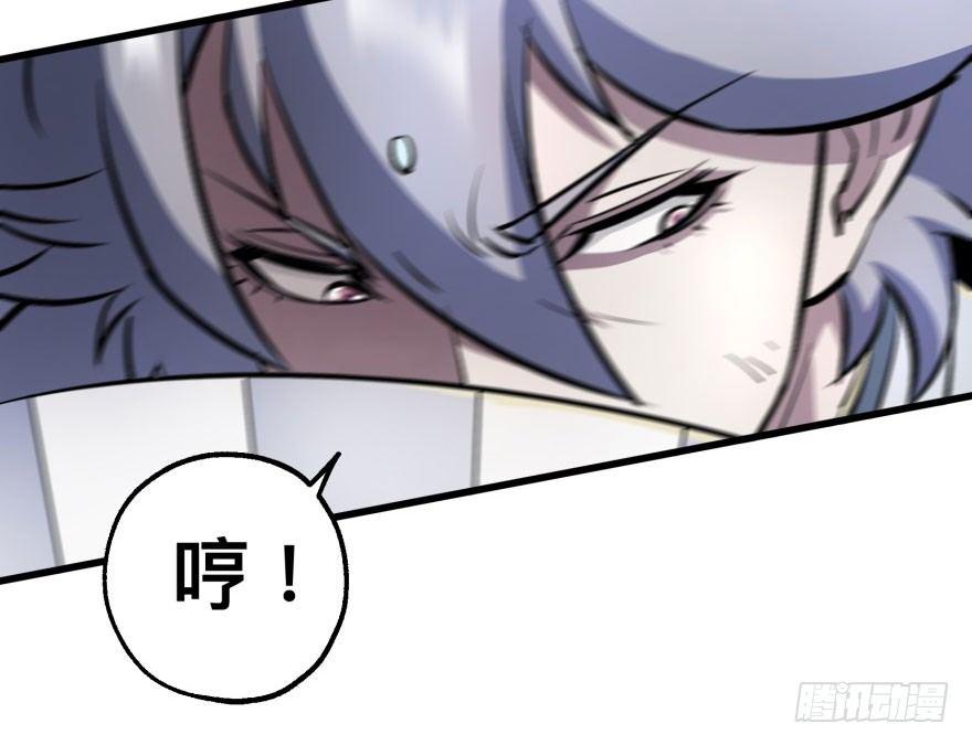 042吹哨20