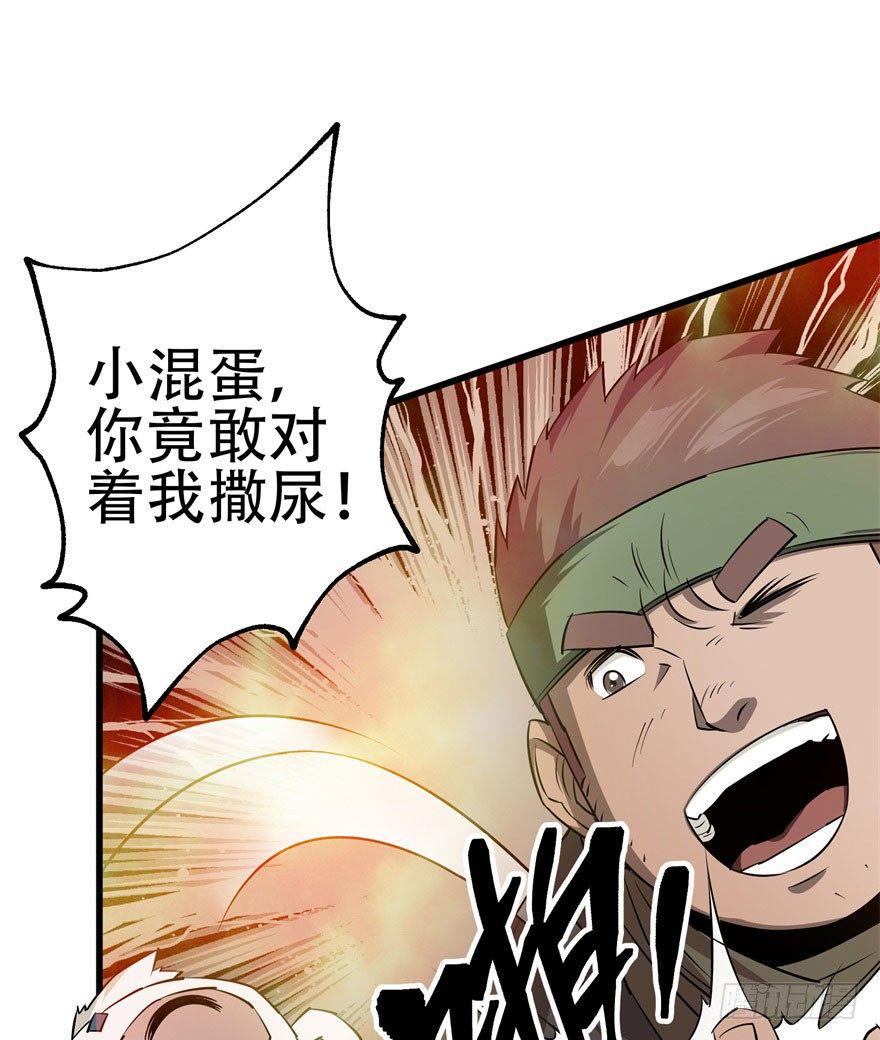 023报信20