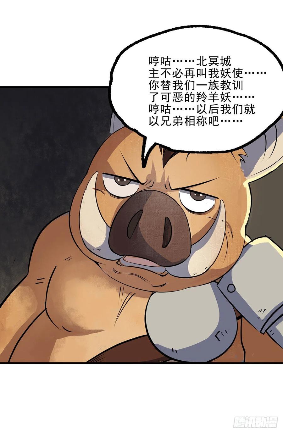 245神庙14